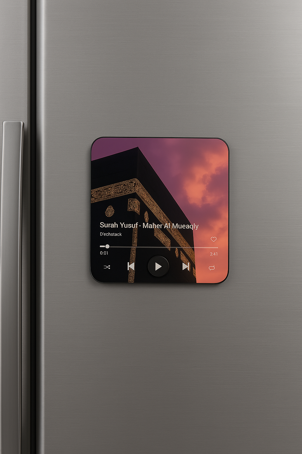 PalestineCanvas⢠Quran Magnets *Almost sold out*